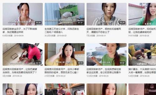 新瓜最新爆料90后视频,揭秘背后惊人真相！  第1张