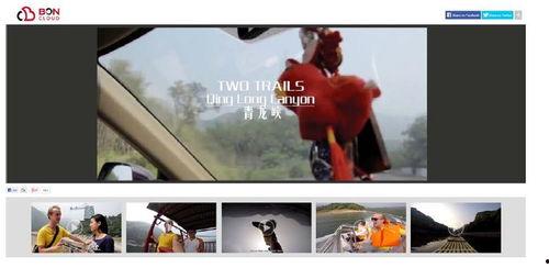 最新爆料蹦极视频大全集,揭秘最新蹦极视频大全集，惊险瞬间尽收眼底